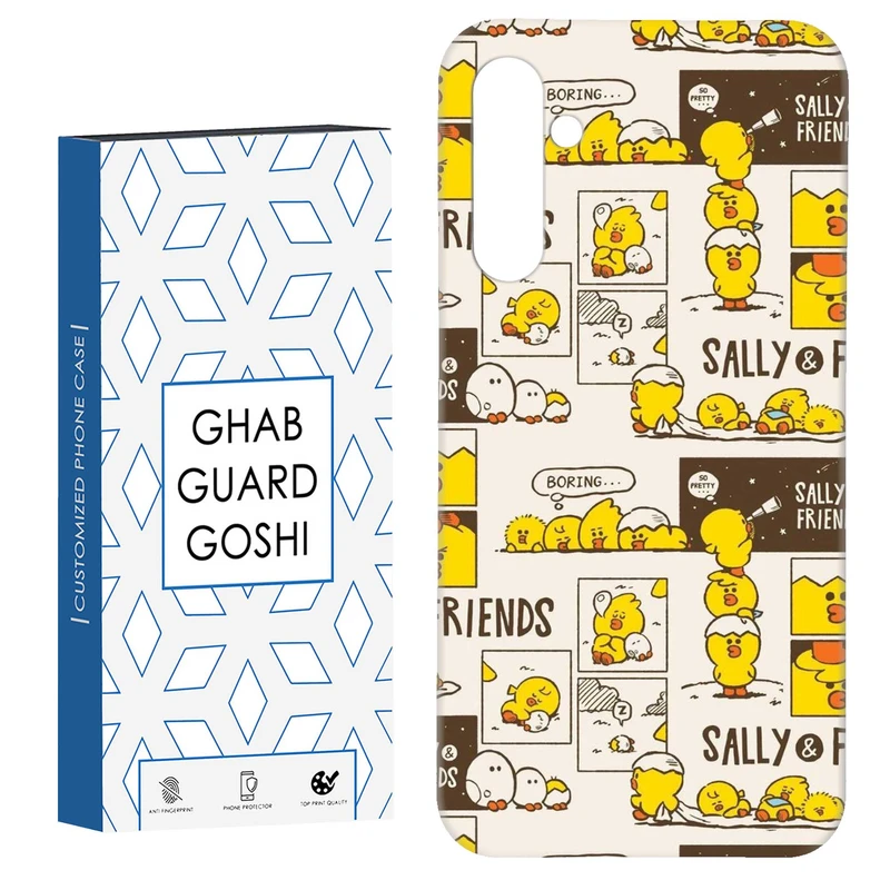کاور قاب گارد گوشی طرح جوجه کد Dimo-350 مناسب برای گوشی موبایل سامسونگ Galaxy S23 Fe