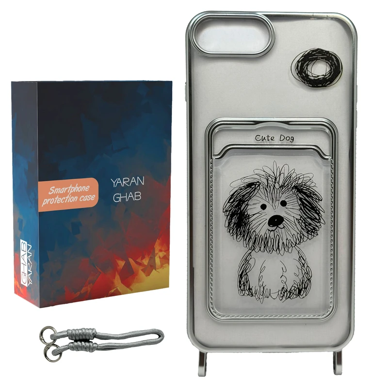 کاور قاب یاران مدل سگ مناسب برای گوشی موبایل اپل IPhone 7 Plus / 8 Plus به همراه بند