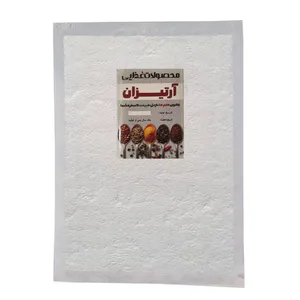 پودر آب پنیر آرتیزان - 1000 گرم