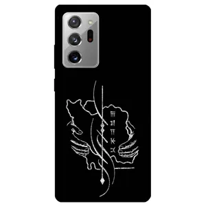 Megafone Homeland 1627 Cover For Samsung Galaxy Note 20 Ultra 4G / 5G