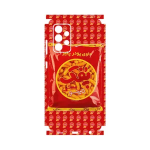 MAHOOT Puffy Nostalgia-FullSkin Cover Sticker for Samsung Galaxy A52 4G