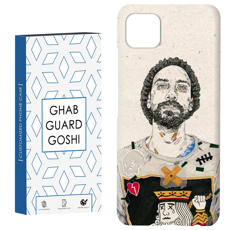کاور قاب گارد گوشی طرح پسر نقاشی کد Dimo-763 مناسب برای گوشی موبایل سامسونگ  GALAXY A22 5G
