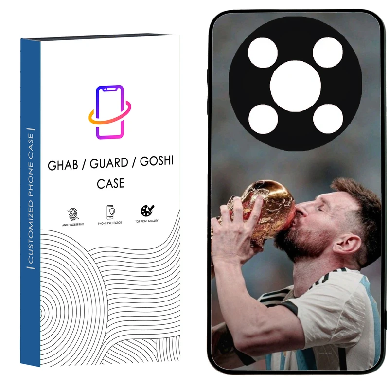 کاور قاب گارد گوشی طرح پسرانه کد 57 - TPU مناسب برای گوشی موبایل وکال V2 / V2 Lite