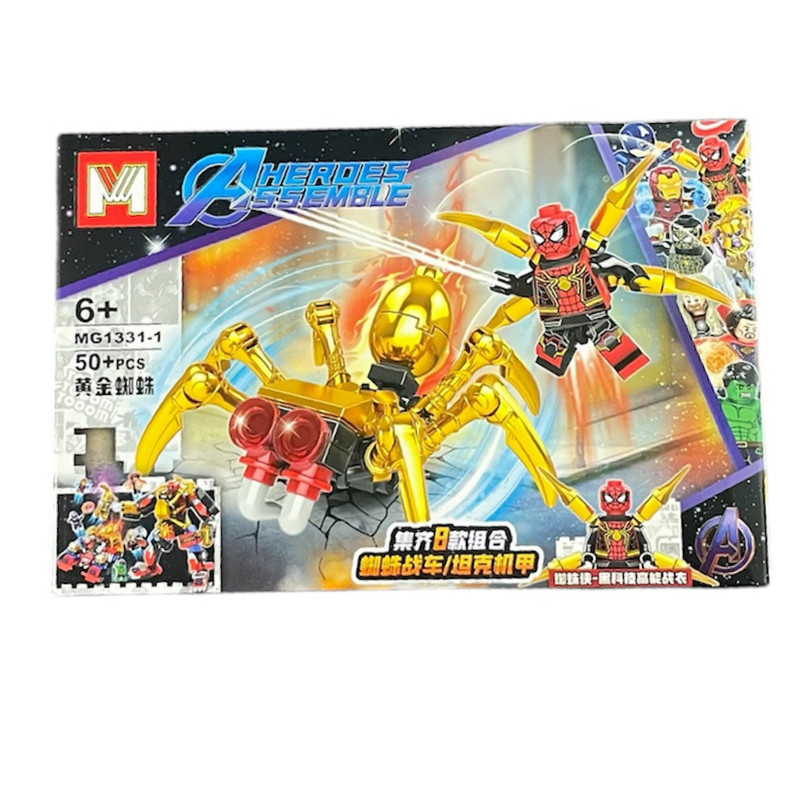 ساختنی مدل ۵۰M قطعه کد ۰۰۹