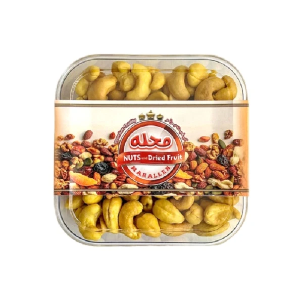 بادام هندی شور مشهد محله - 150 گرم