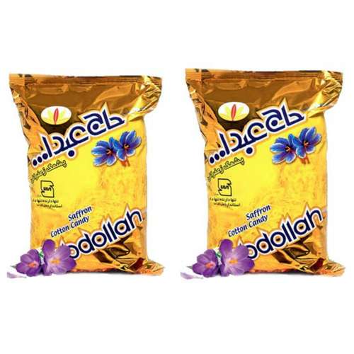 پشمک زعفرانی حاج عبدالله - 350 گرم بسته 2 عددی