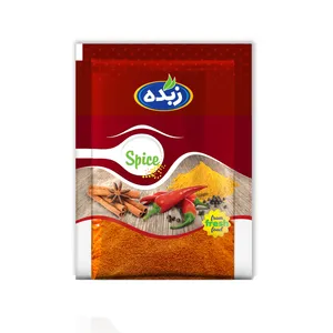 فلفل قرمز زبده - 60 گرم