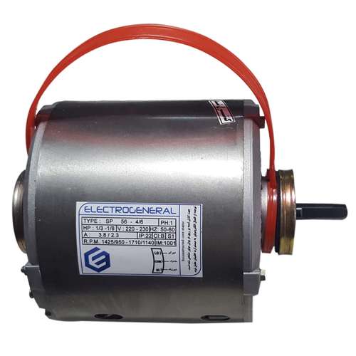 الکترو موتور کولر آبی الکترو جنرال مدل 1/3