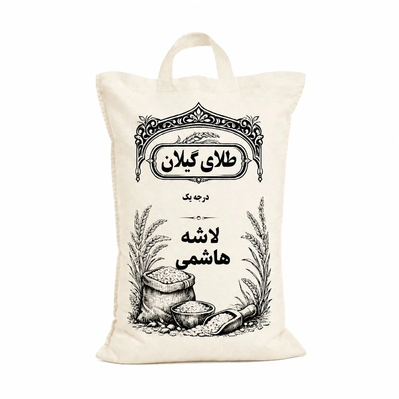 برنج لاشه هاشمی درجه یک -10 کیلوگرم