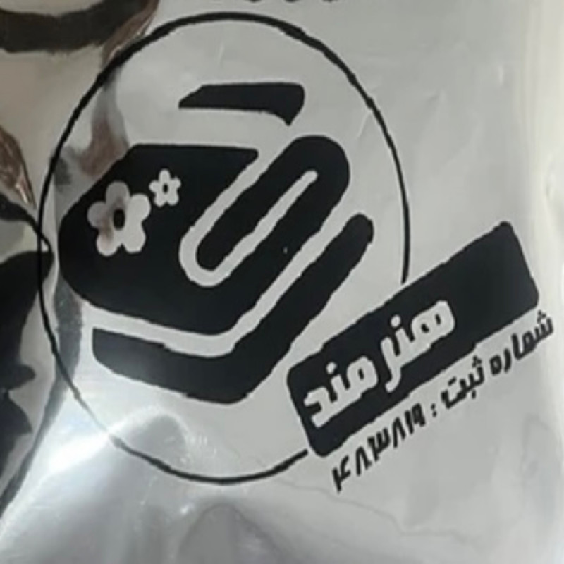 پتو یک نفره هنرمند مدل ابروبادی سایز 220*160 سانتی متر