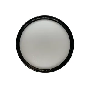 فیلتر لنز نیسی مدل UV HUC - 67MM