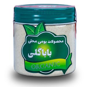 پودر سیر ممتاز ایرانی باباگلی عطار- 200 گرم
