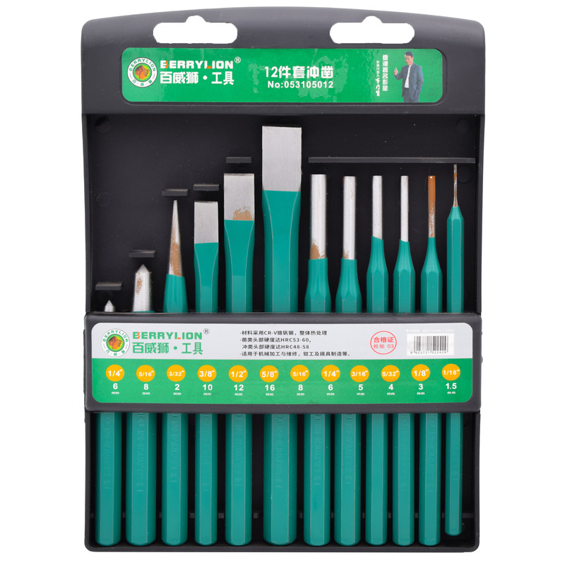 سنبه بریلیون مدل 2569 مجموعه 12 عددی