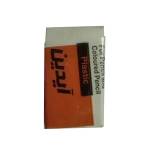 پاک کن آیدین مدل PV3 بسته 6 عددی