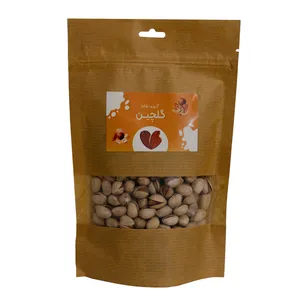 پسته اکبری بوداده زعفرانی دستچین گلچین - 250 گرم