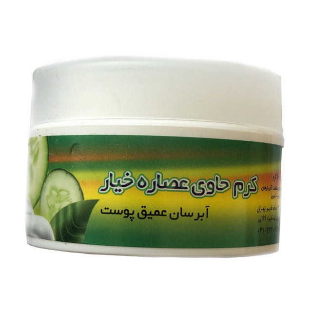 کرم آبرسان ام جی تک مدل 15680 وزن 50 گرم