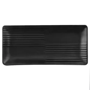 دیس لرد مدل 4971