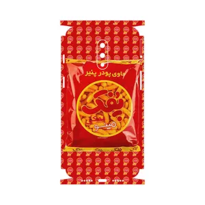 MAHOOT Puffy Nostalgia-FullSkin Cover Sticker for OnePlus 7