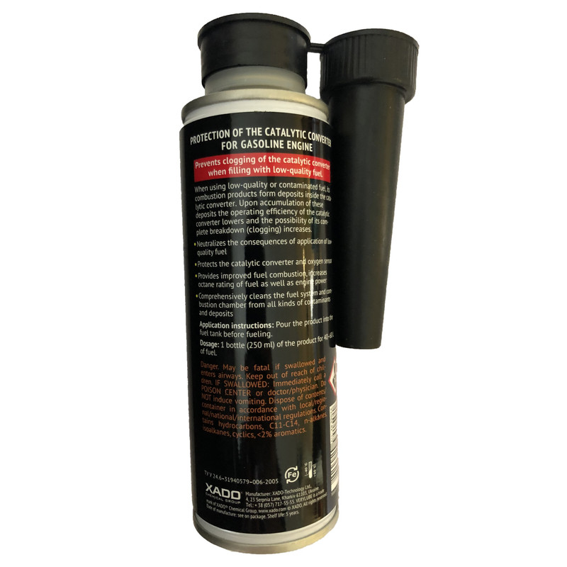 شوینده و محافظ کاتالیست اکسادو مدل Protection حجم 250 میلی لیتر