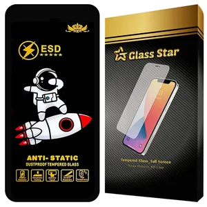 Glass Star GPC20 Screen Protector For Apple iPhone 16 Pro