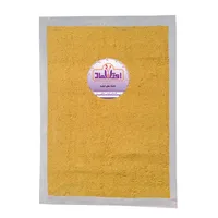 ادویه انبه - 250 گرم 