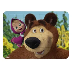 پازل 35 تکه زیگ زاگ مدل چوبی میشا و ماشا کد 351039