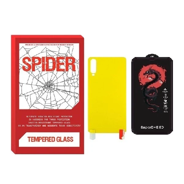 محافظ صفحه نمایش اسپایدر مدل HORO مناسب برای گوشی موبایل سامسونگ Galaxy A70 به همراه محافظ پشت گوشی