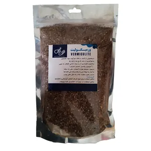  RoyanGol VM05 Vermiculite 0.5Lit