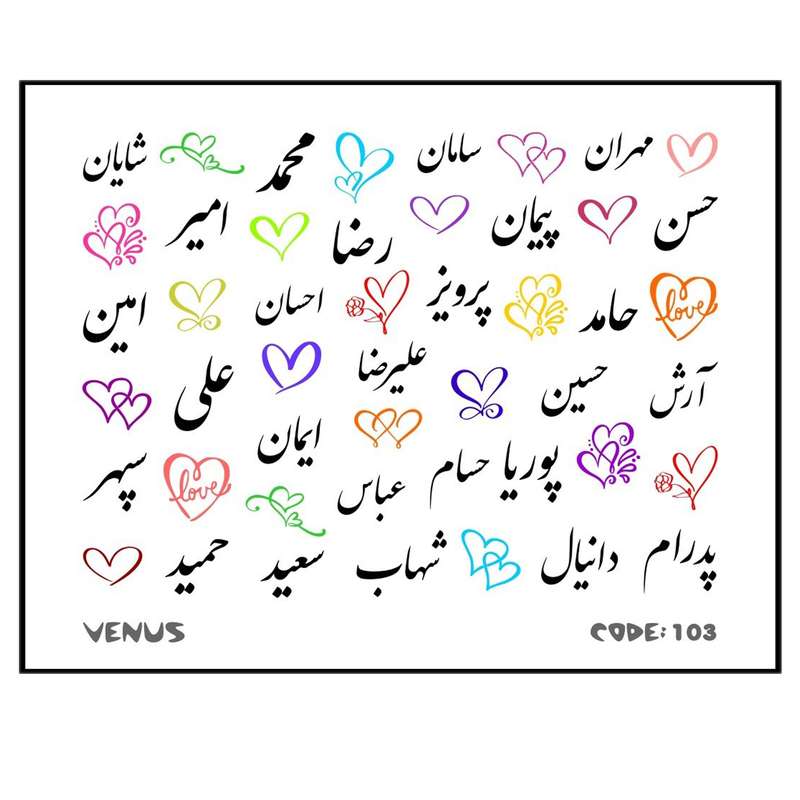 برچسب لنز ناخن مدل ونوس کد 103