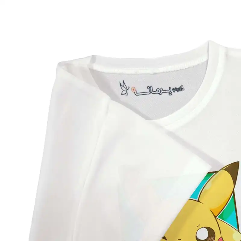 تی شرت بچگانه پرمانه طرح پوکمون کد pmt.4681