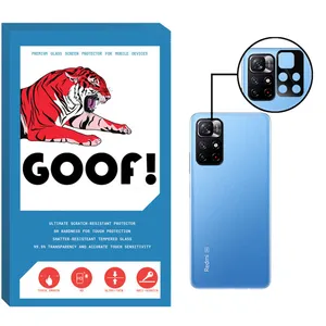 محافظ لنز دوربین گوف مدل MTL_G مناسب برای گوشی موبایل شیائومی Redmi Note 11s 5G