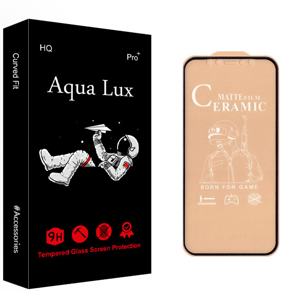 محافظ صفحه نمایش مات آکوا لاکس مدل +Pro مناسب برای گوشی موبایل اپل iPhone 11 Pro