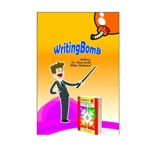  کتاب writing bomb 2nd اثر ایمان پندی و مبین شهامت انتشارات hadafnovin