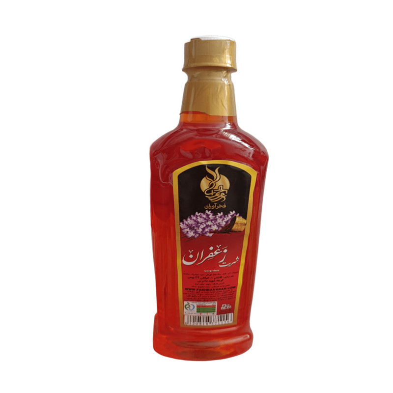 شربت گلاب زعفران فخرآوران - ۹۰۰  گرم
