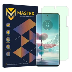 Master Eye Care model anti green screen protector suitable for Motorola Edge 40 Neo mobile phone