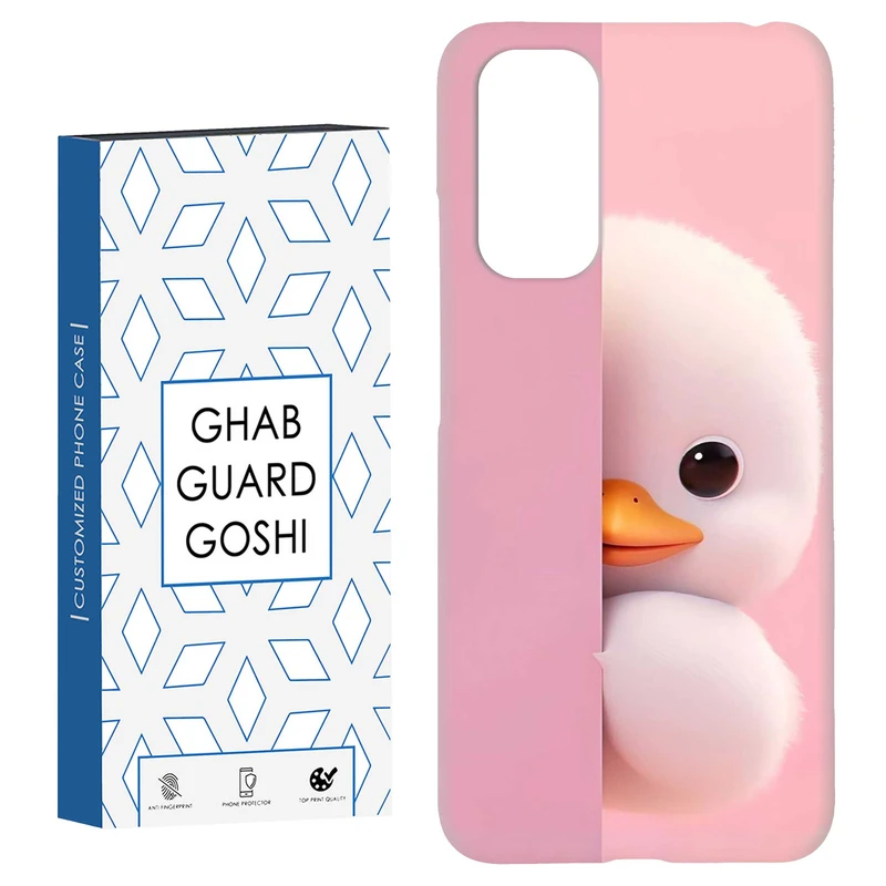 کاور قاب گارد گوشی طرح عروسکی کد Dimo-224 مناسب برای گوشی موبایل شیائومی Redmi Note 11 4G / Note 11S 4G