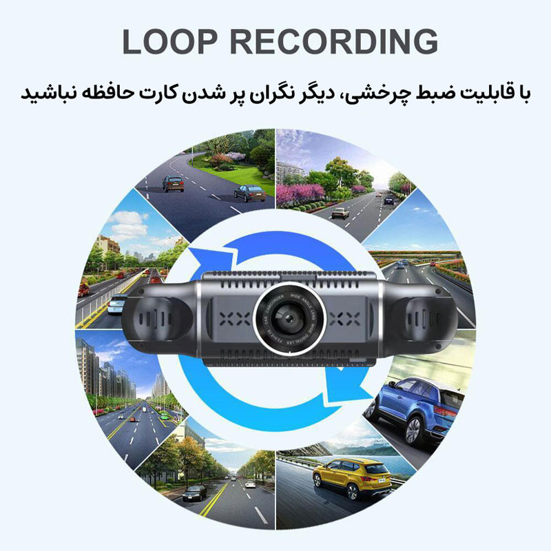 دوربین ثبت وقایع خودرو مدل 4 لنز A306-GPS-WiFi به همراه دوربین دنده عقب