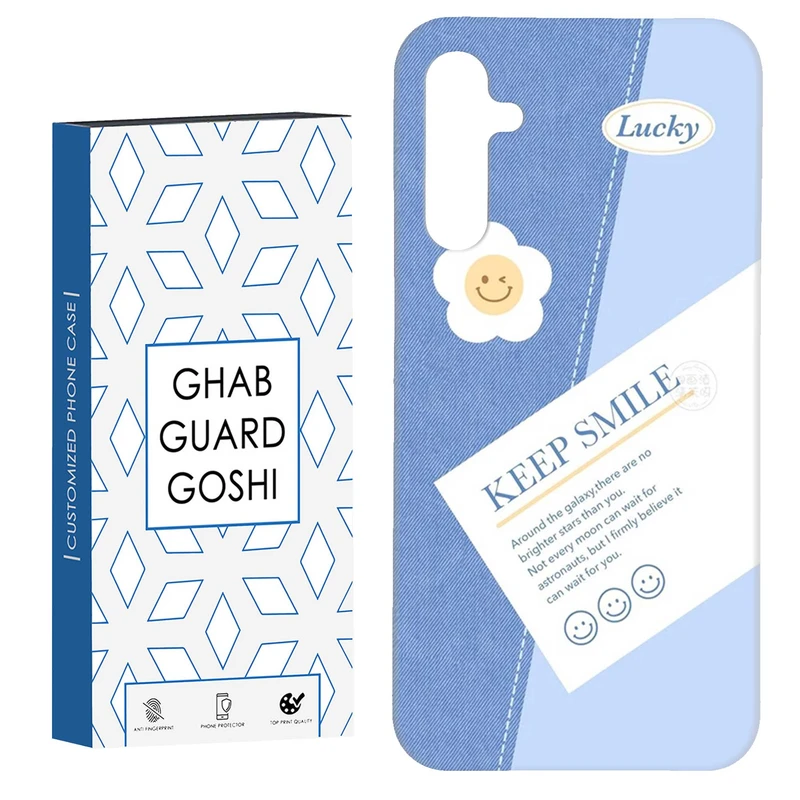 کاور قاب گارد گوشی طرح فانتزی کد Dimo-416 مناسب برای گوشی موبایل سامسونگ Galaxy A14