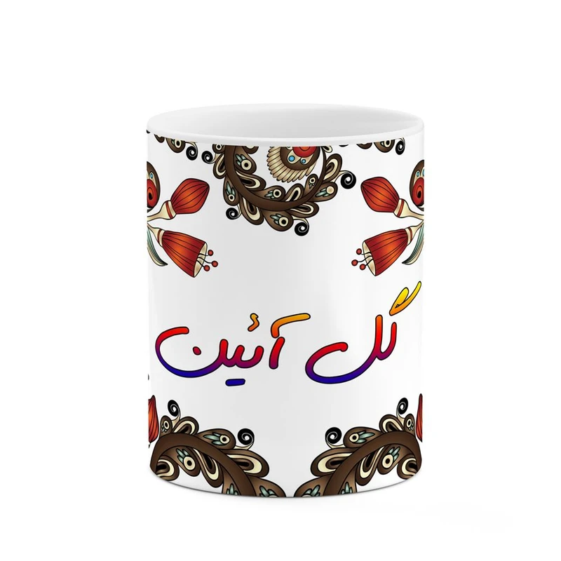 ماگ کاکتی مدل اسم گل_آئین طرح سنتی گل و بته کد mgh46697