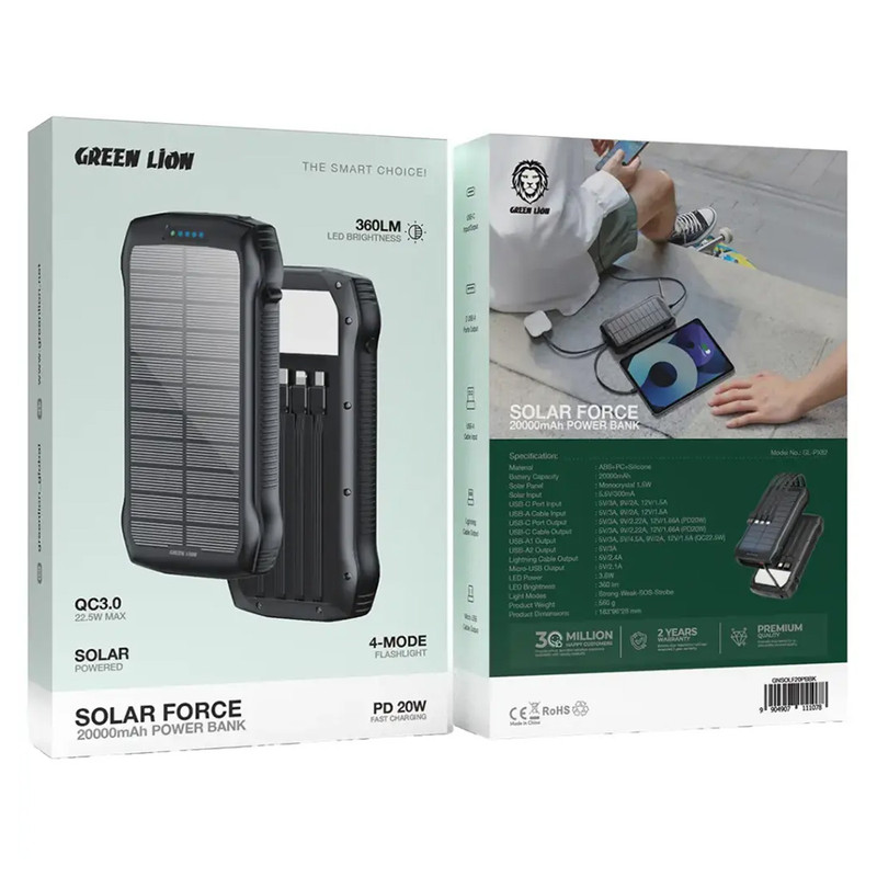 پاوربانک 22.5 وات گرین لاین مدل GNSOLF20PBBK ظرفیت 20000 میلی‌آمپرساعت به همراه کابل USB-A و USB-C و لایتنینگ