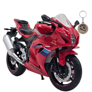 موتور بازی ناب سل مدل سوزوکی SUZUKI GSX-R 1000 همراه با جاسوییچی 