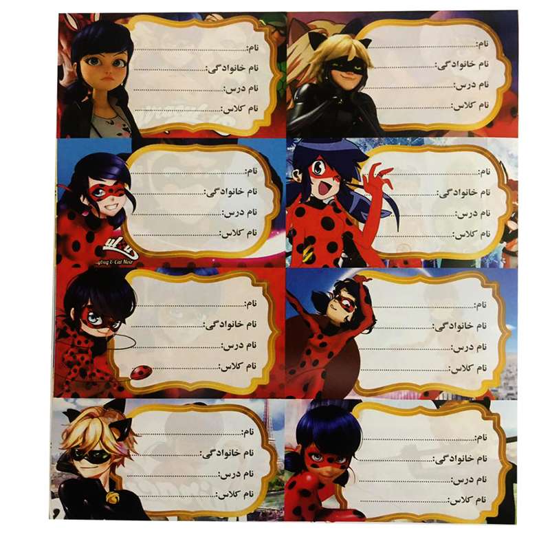 برچسب طرح اسم و کلاس مدل دختر کفشدوزکی بسته 10 عددی