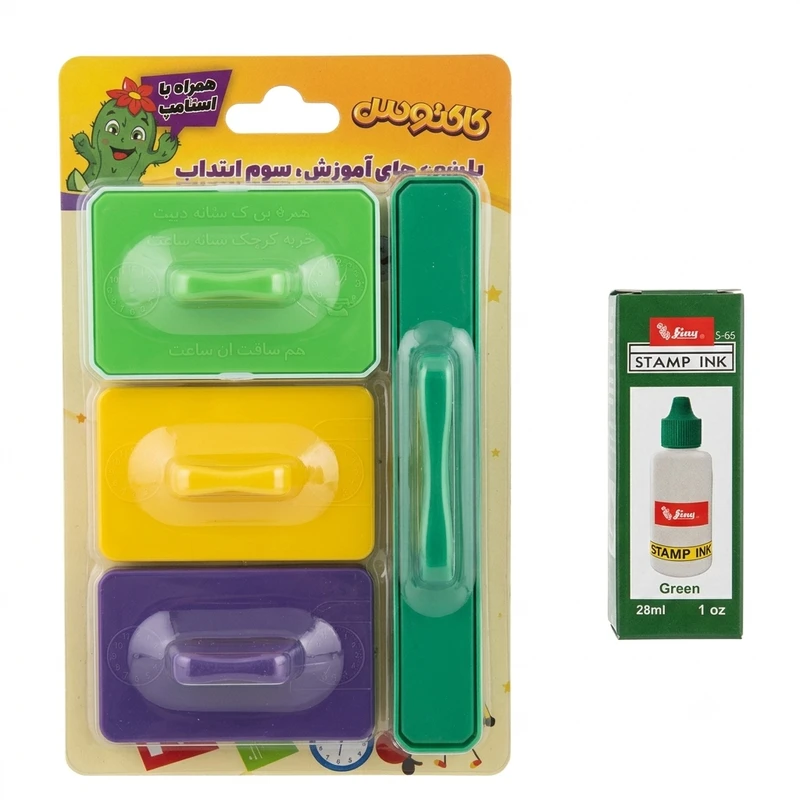 مهر کاکتوس مدل سوم ابتدایی به همراه جوهر استامپ مجموعه 5 عددی