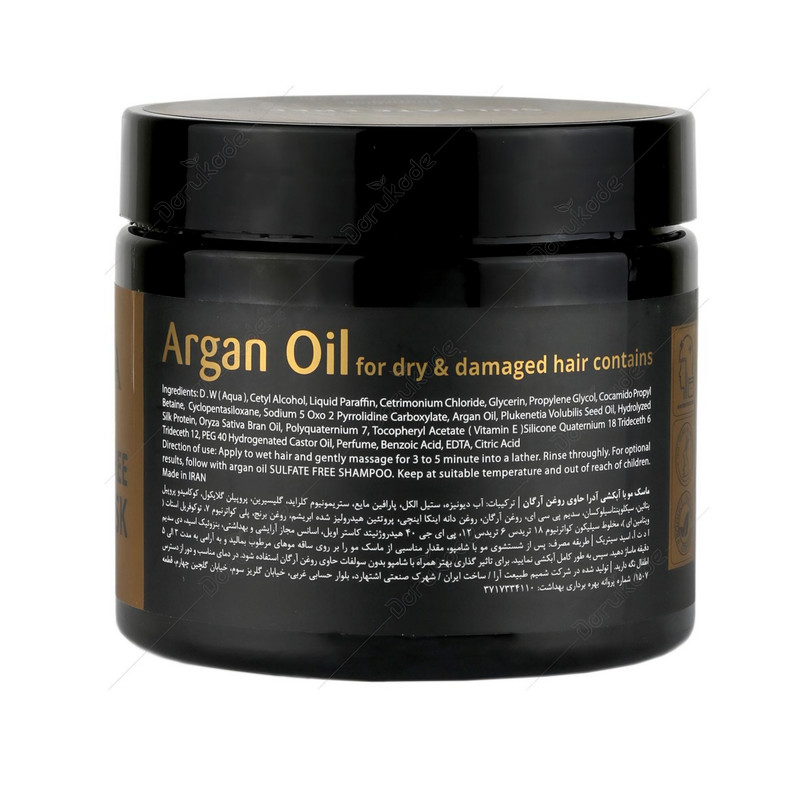 ماسک مو آدرا مدل آرگان حجم 400 میلی لیتر مجموعه دو عددی ماسک مو آدرا مدل آرگان حجم 400 میلی لیتر مجموعه دو عددی
