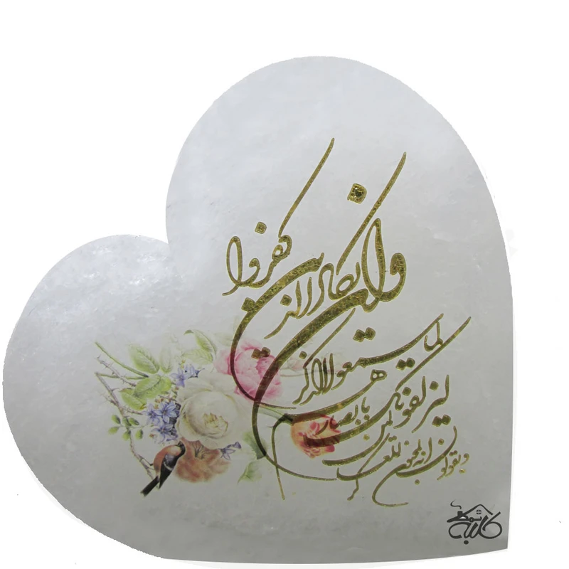 سنگ نمک دکوری مدل قلب کد M1011