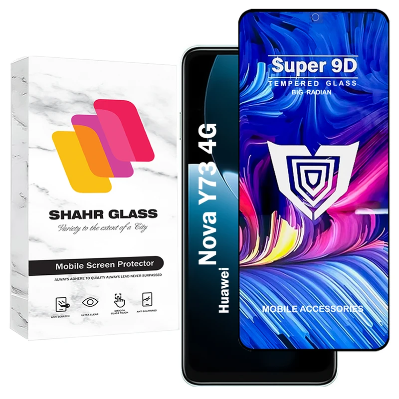 محافظ صفحه نمایش شهر گلس مدل FUSU20 مناسب برای گوشی موبایل ریلمی Nova Y73 4G 
