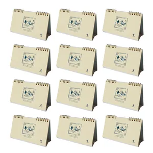  تقویم رومیزی سال 1402 پدیده نقش مدل soft Cover رنگی بسته 12 عددی