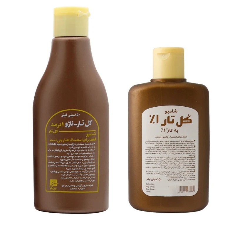 شامپو ضد شوره مو کل تار مدل ناژو حجم 150 میلی لیتر بسته 2 عددی