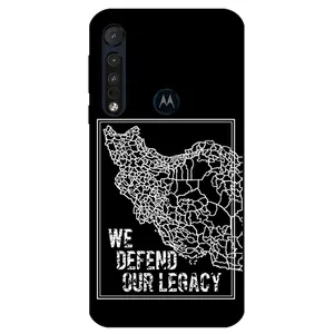 Megafone Iran 1886 Cover For Motorola Moto One Macro / Moto G8 Play
