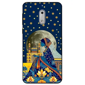 Megafone Prayer 1902 Cover For Nokia 6